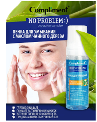 PENKA CZHAINIE